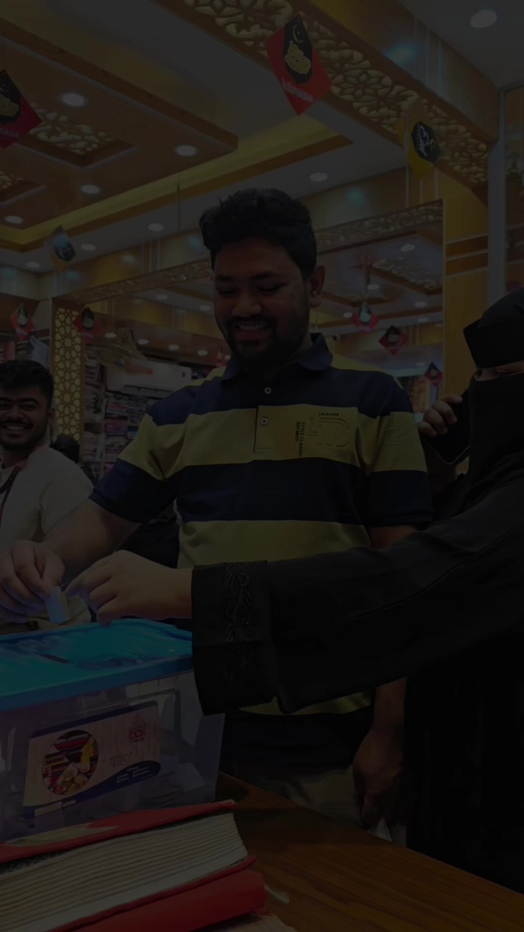 @ঈদগাঁহ বৈঠক বাজার দ্বিতীয় শাখা