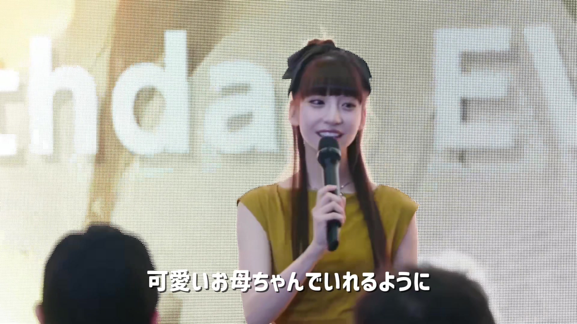 @荻野由佳