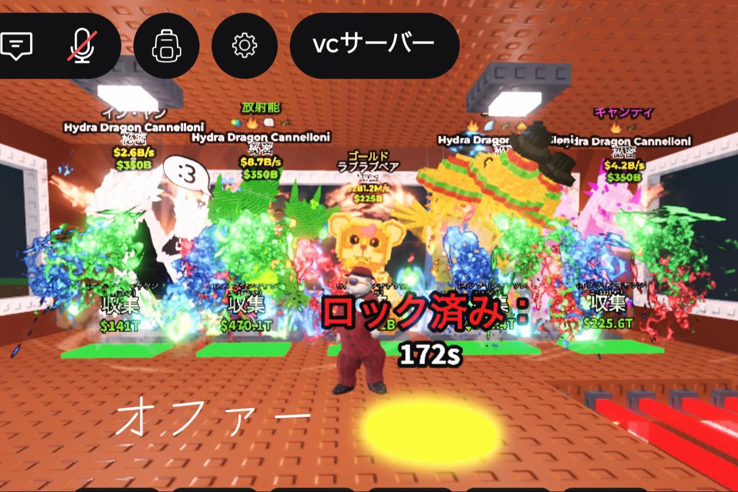 @⛑️ブレインおじさん【本垢】⛑️