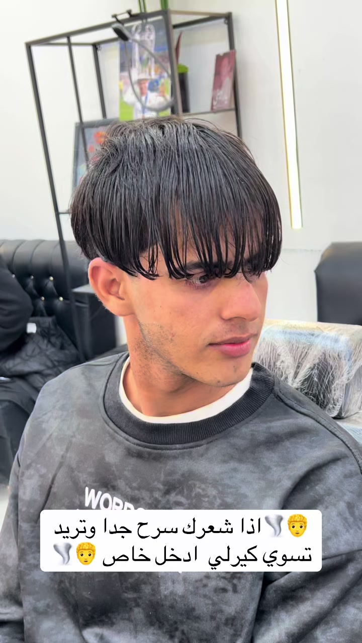 @مهند المميز💈✂️💜