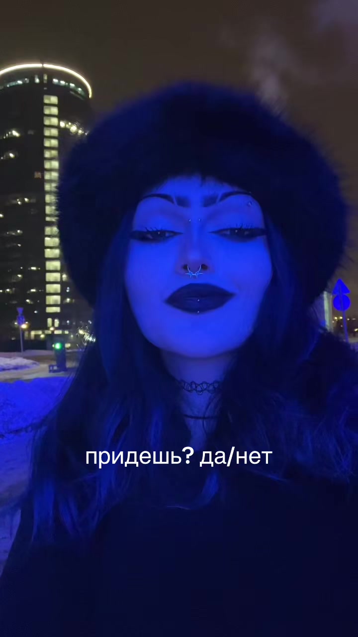 @amina moonlight