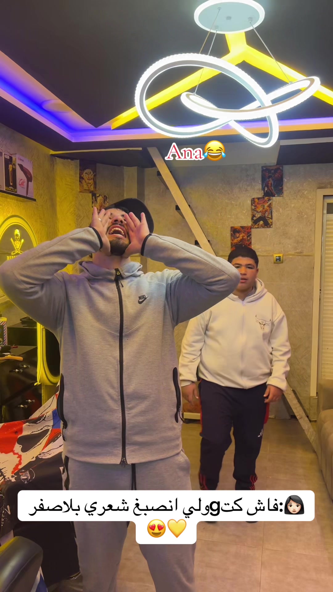 @Barber_saadane