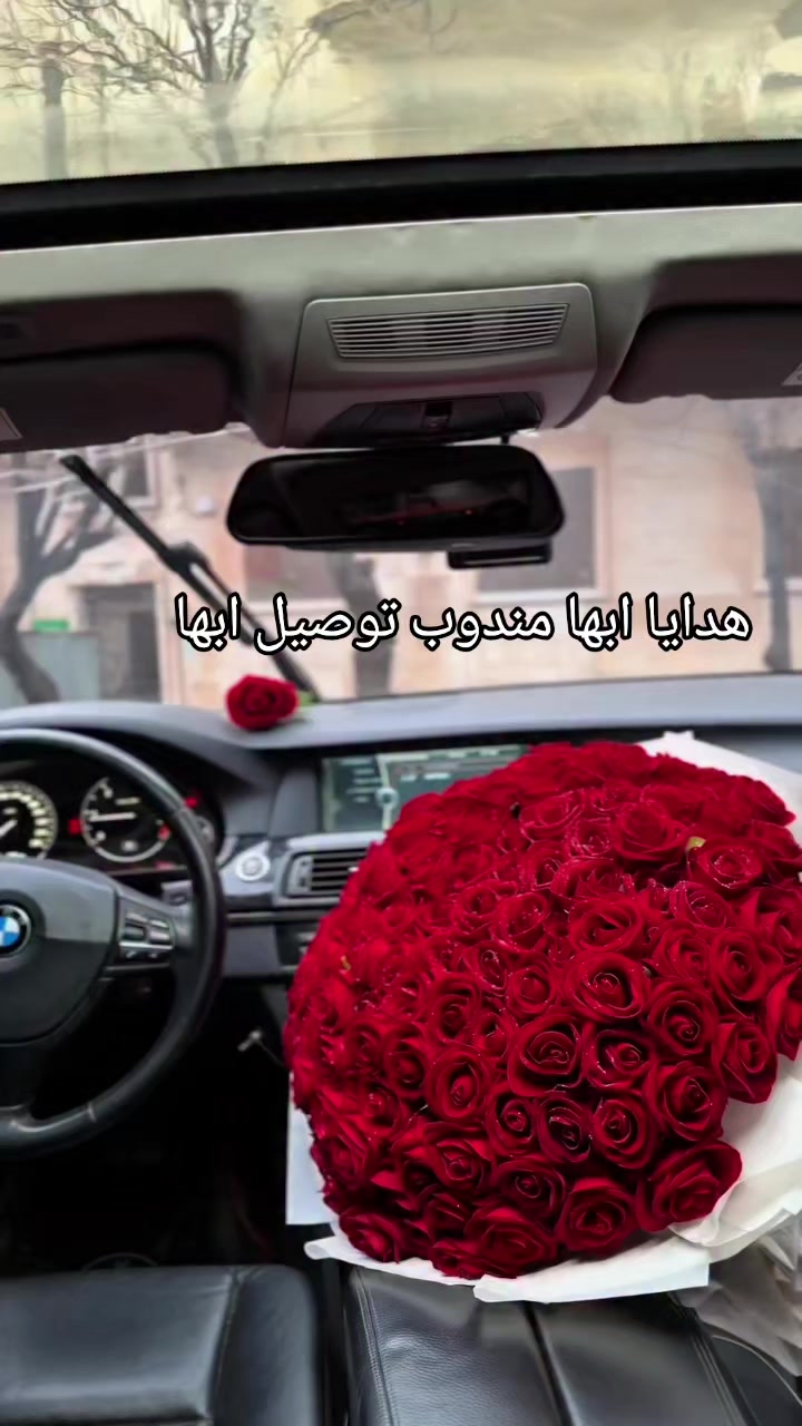 @مندوب هدايا ابها