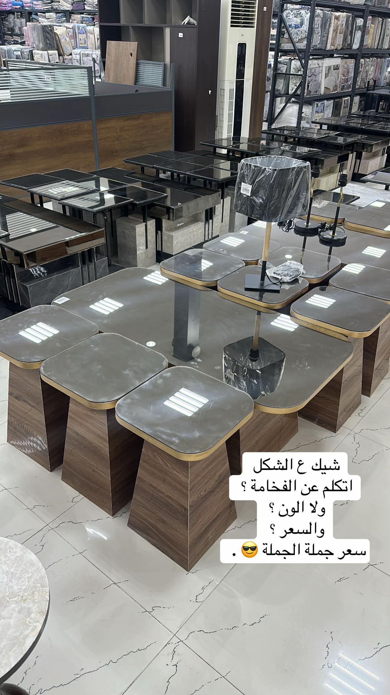 @مفروشات البيت السعودي