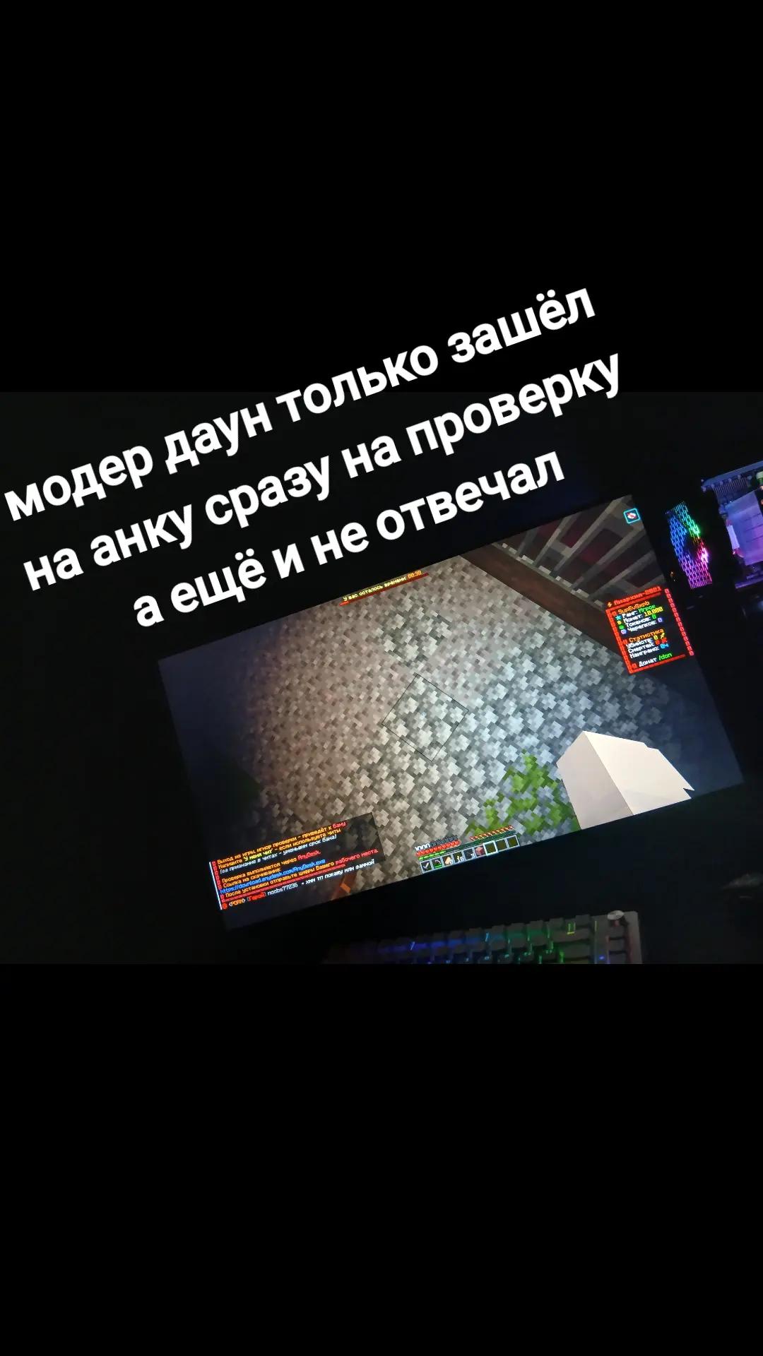 @сикссевен