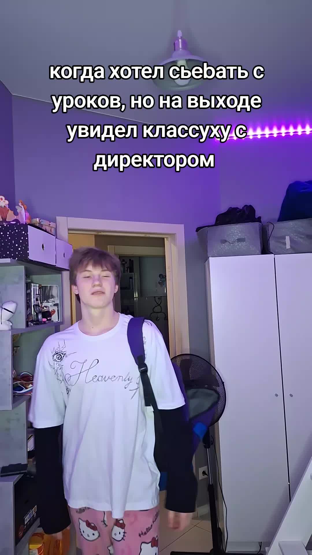 @👑Никиточка👑