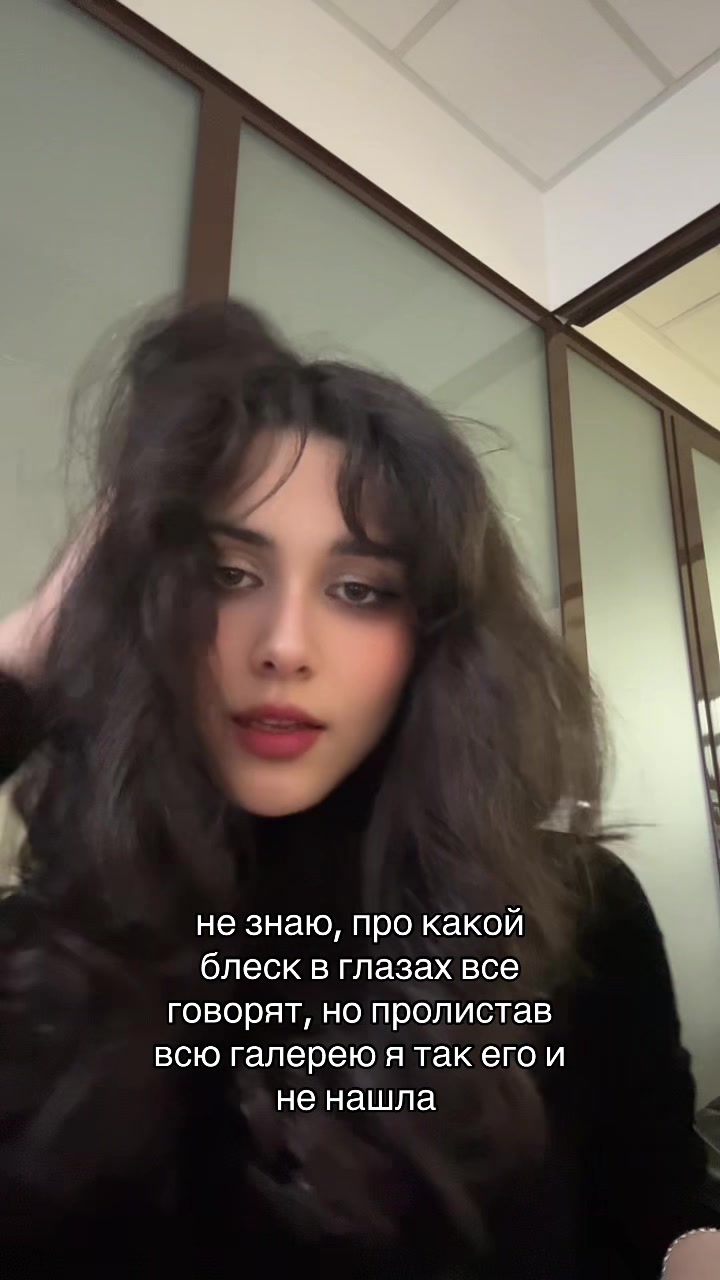 @ish_tar
