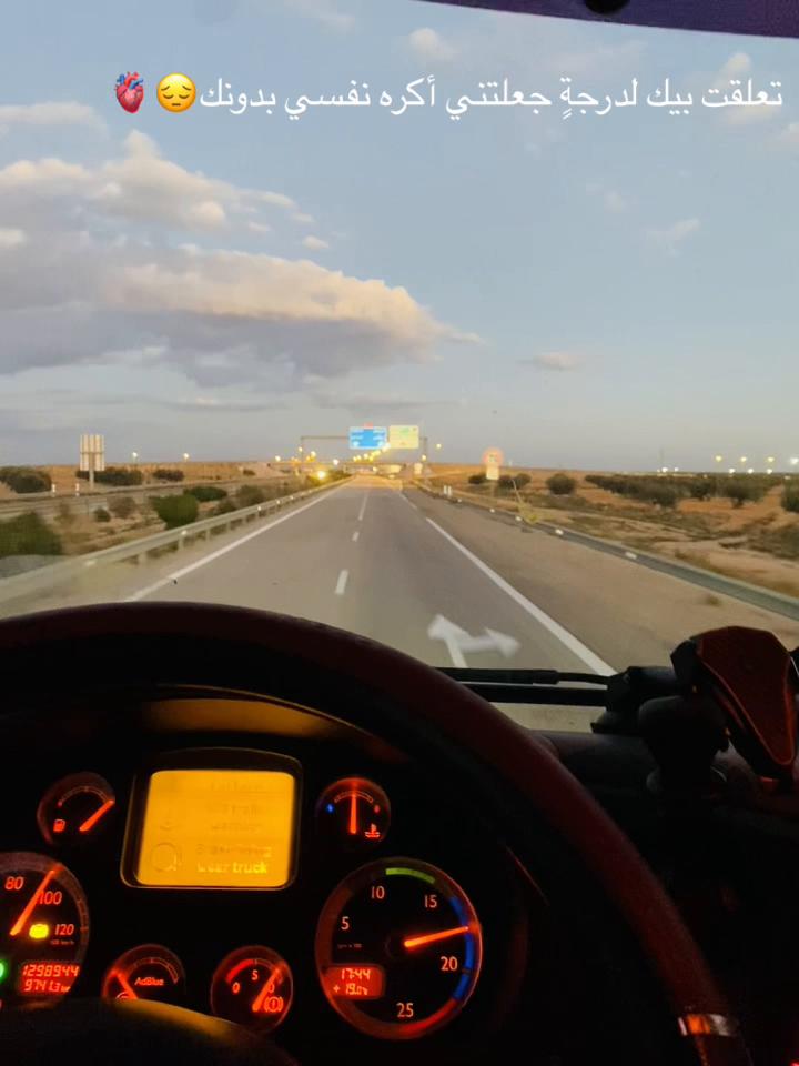 @عبدالله حسن