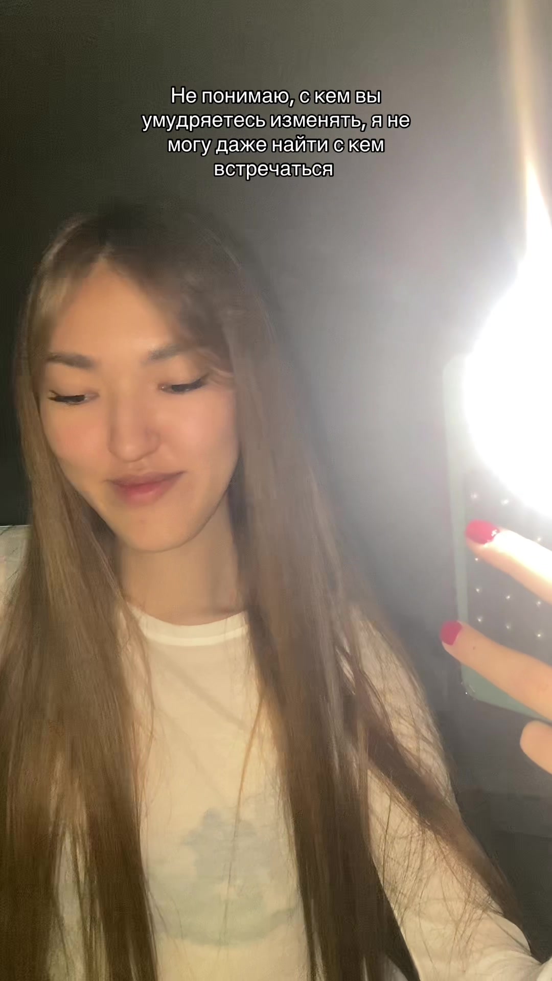 @Эта та самая икона?!😻👑