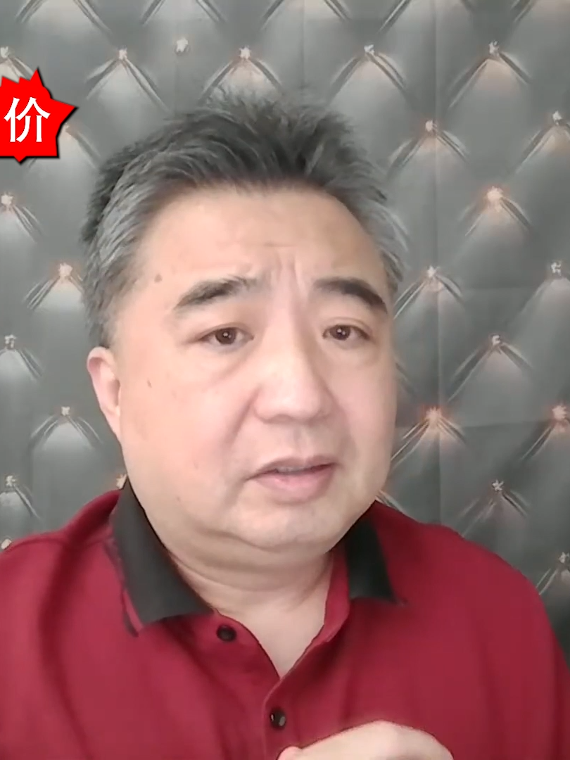 @翟山鹰小课堂