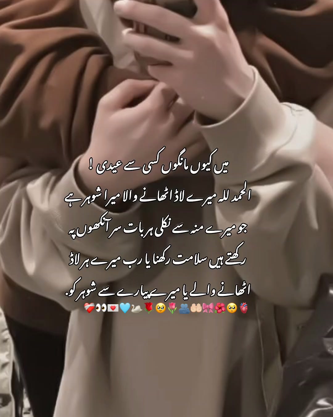 @ا🥀🖤
