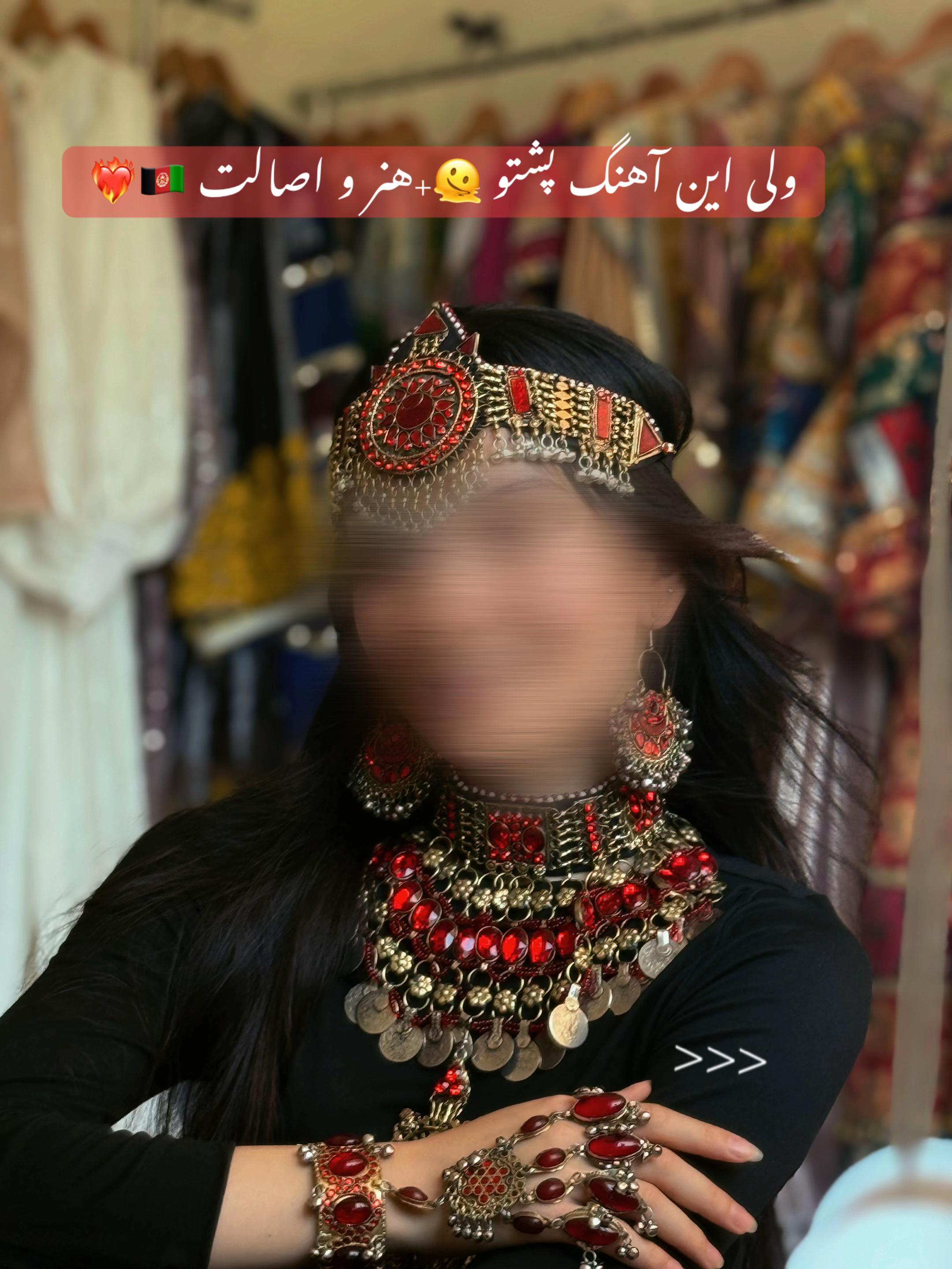 @saqafat_collection_syd