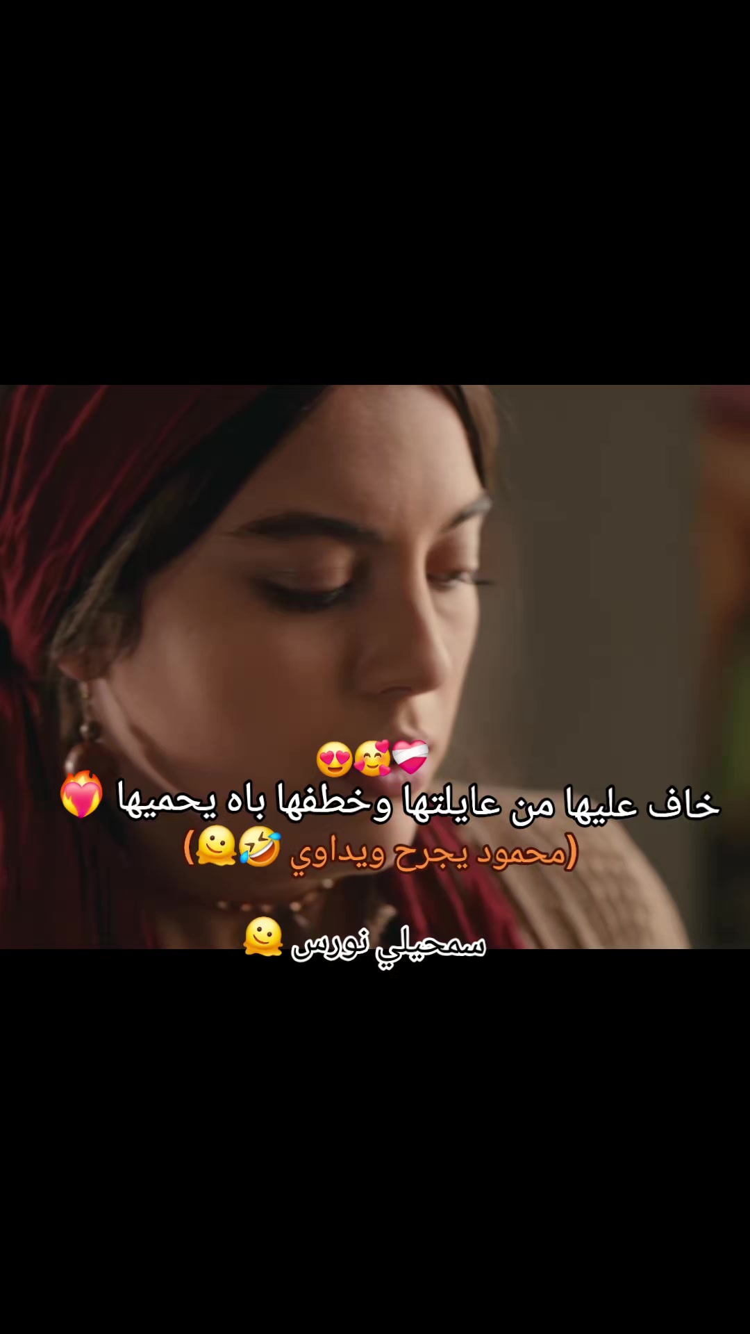 @nejma 🪐