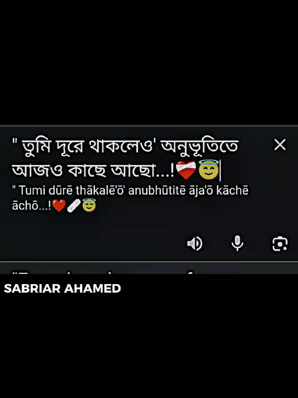 @SABRIAR (EXTRA)☑️
