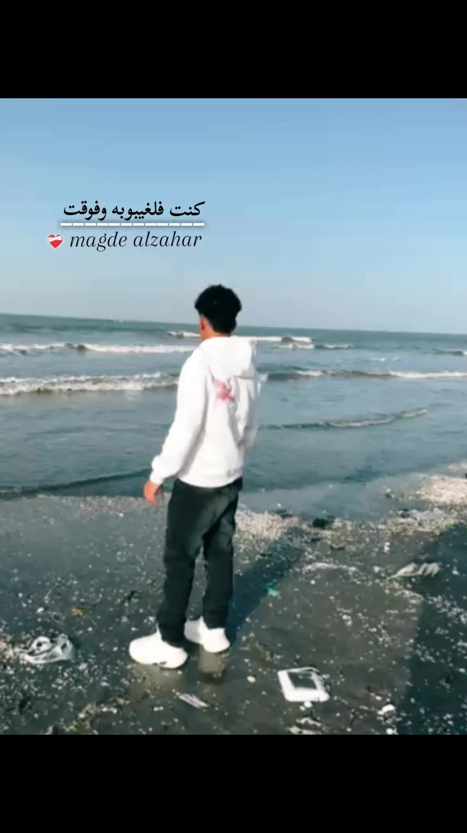 @𓆩B a v l y𓆪
