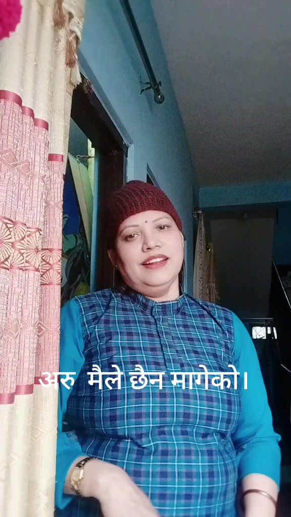 @Binata Ac Rayamajhi