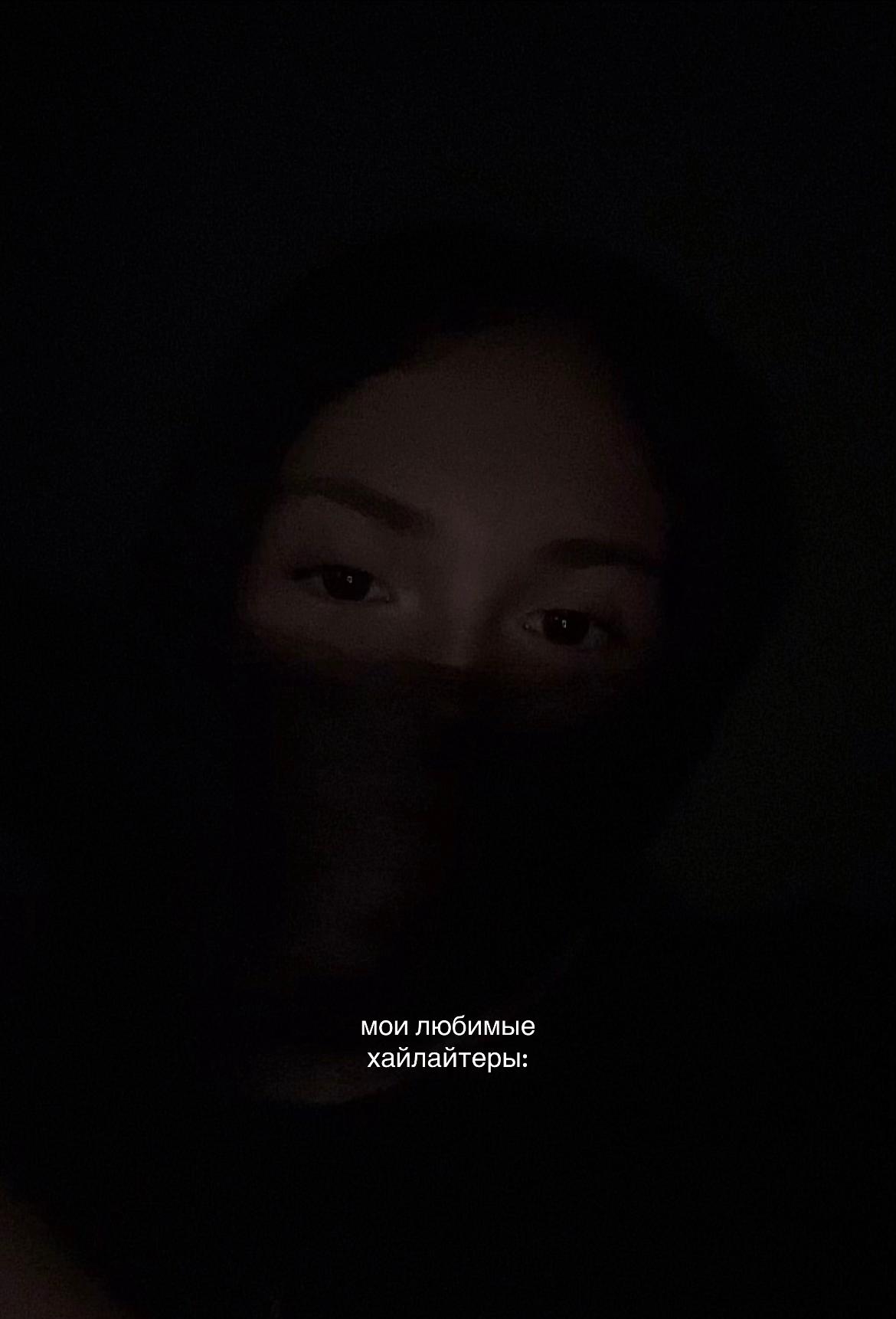 @nixdeek