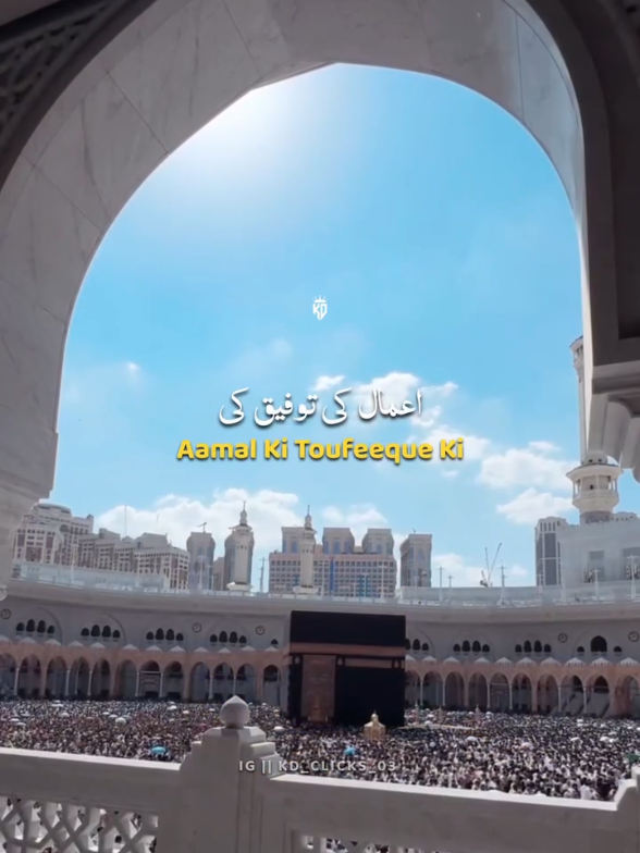 @Rizwan Soomro