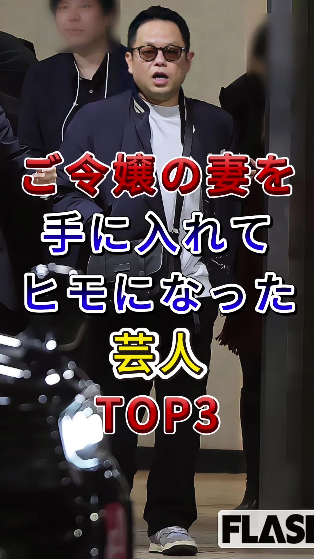 @阿嘉菜葉