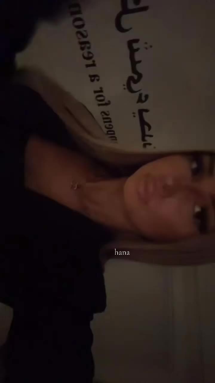 @hana