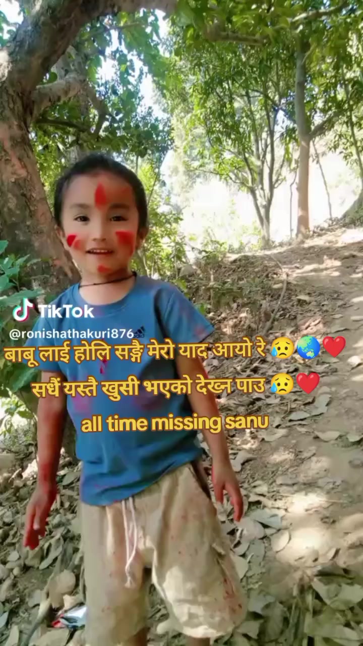 @@आचल❤️🌏️❤️पारस121