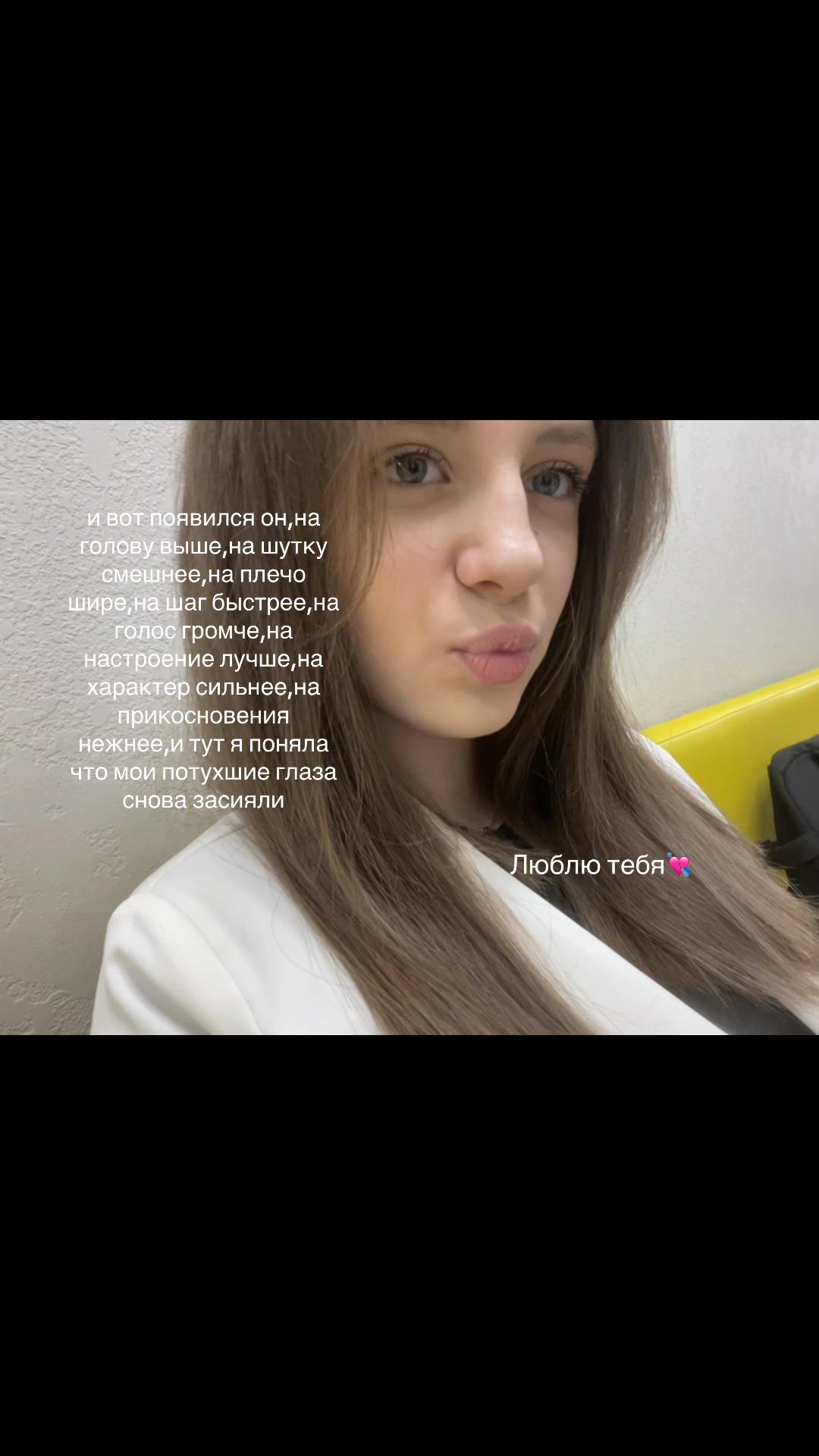 @alisha