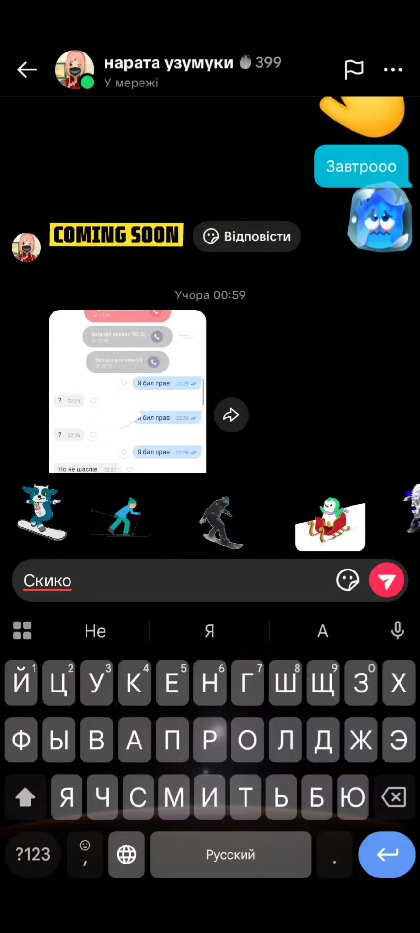 @Lol