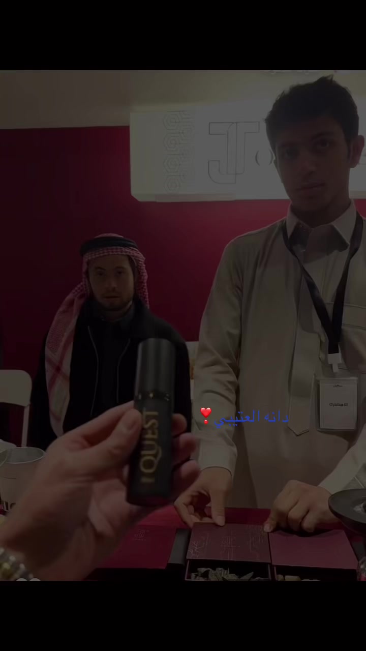 @دانه العتيبي ❣️