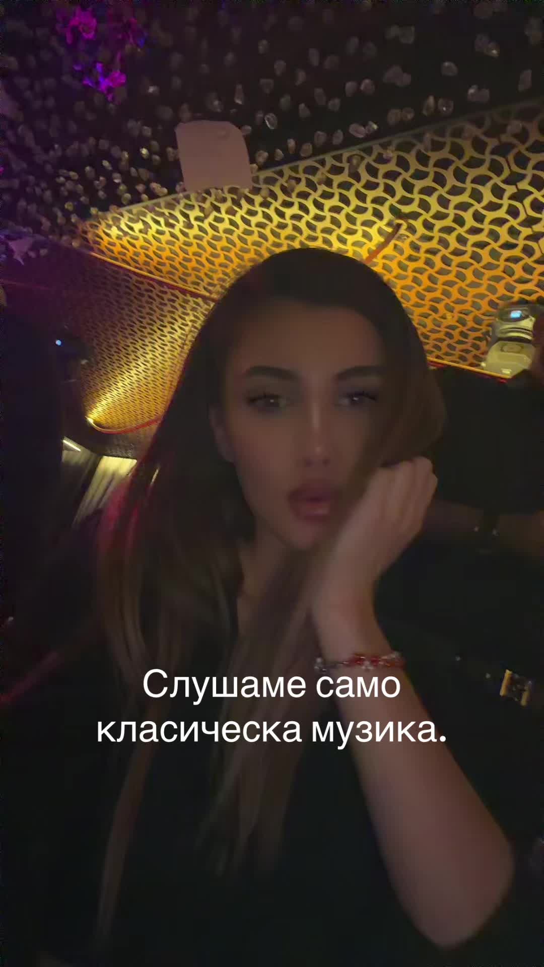@yoanaailieva