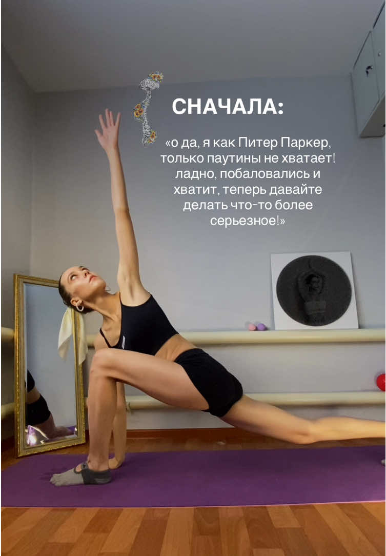 @o.radionovaa