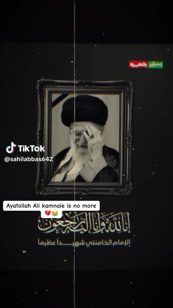 @akdharejo2