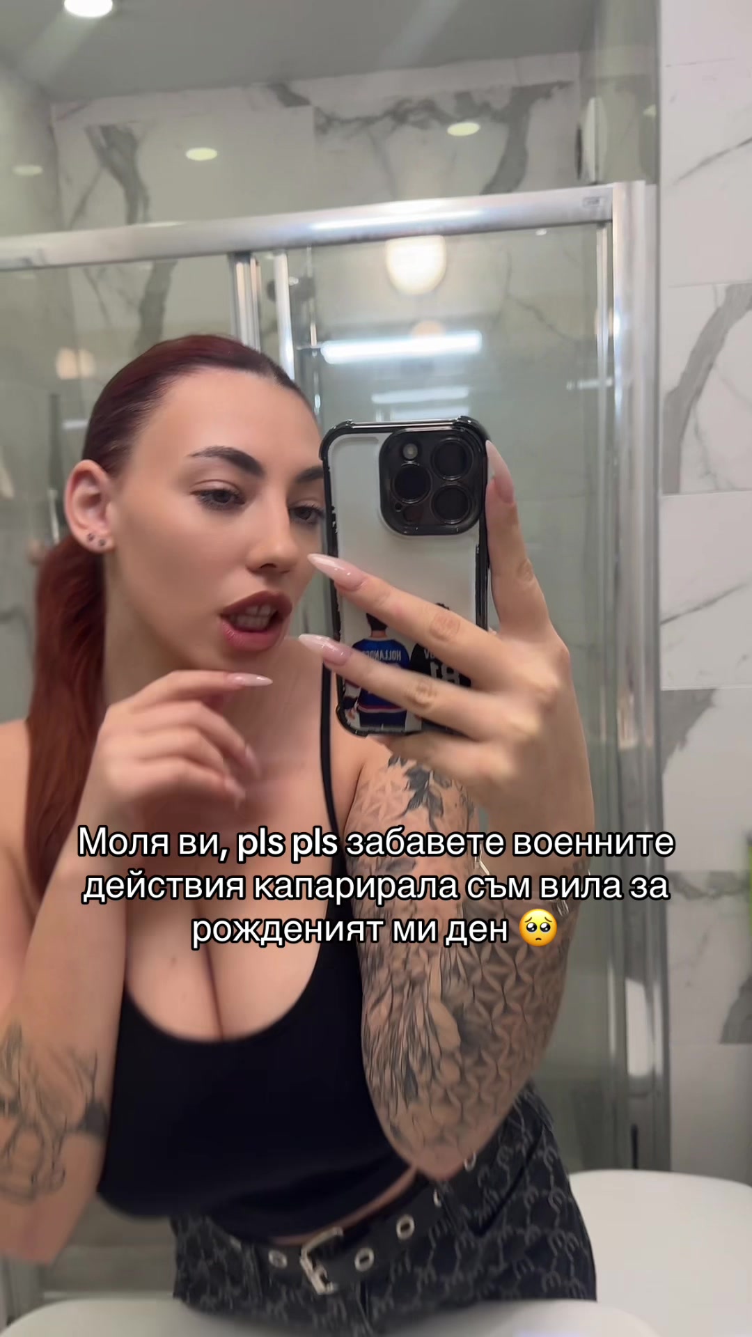@Polly