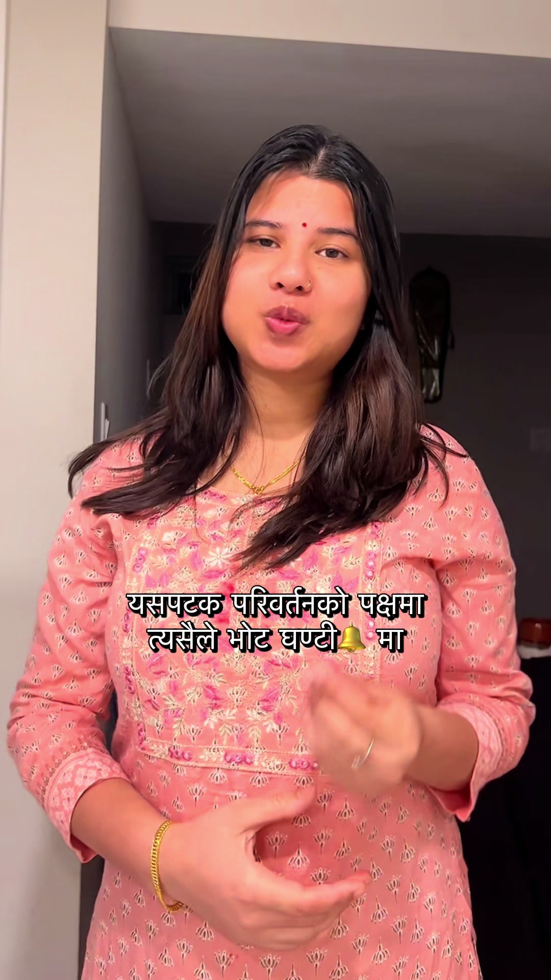 @Binu Adhikari🇳🇵🐒