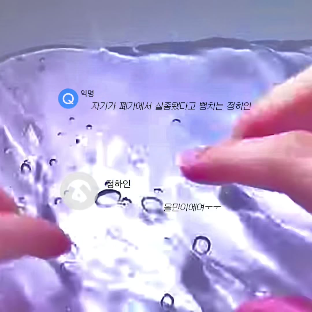 @#&bull;.비니.&bull;🖤