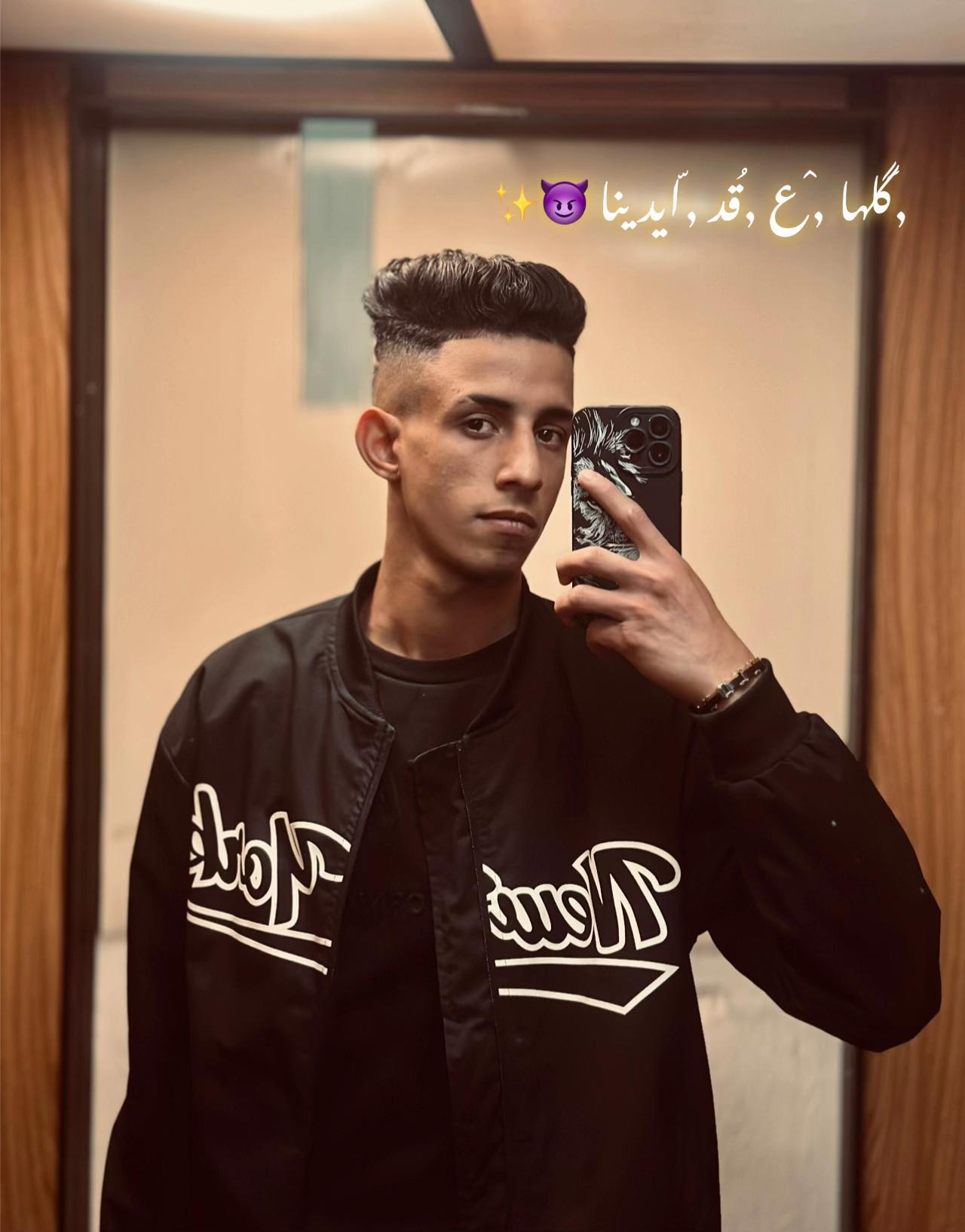 @👑 ﮼دربـــاله ّ ﮼يلا﮼ 👑