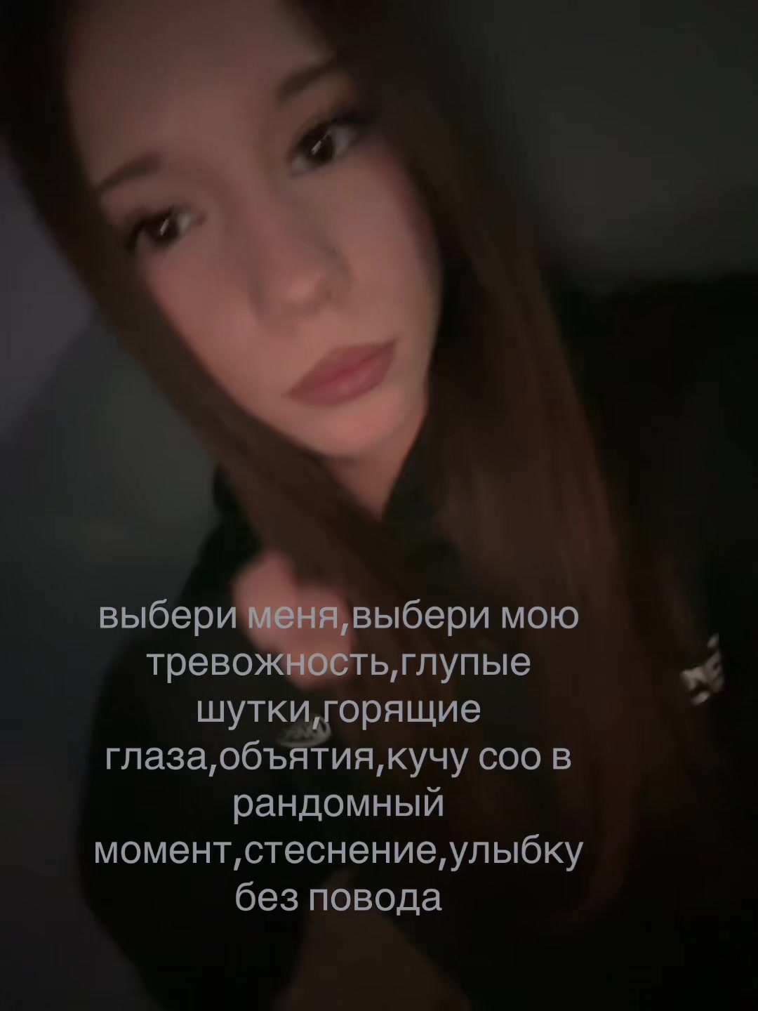 @shnyriiiks
