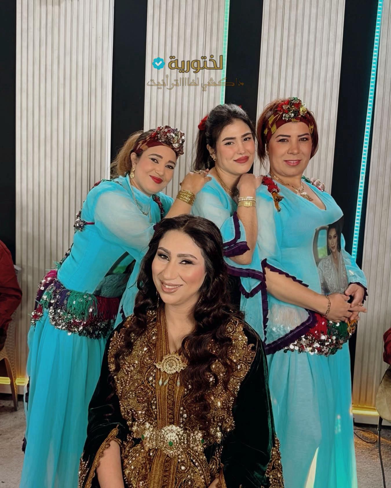 @لختورية