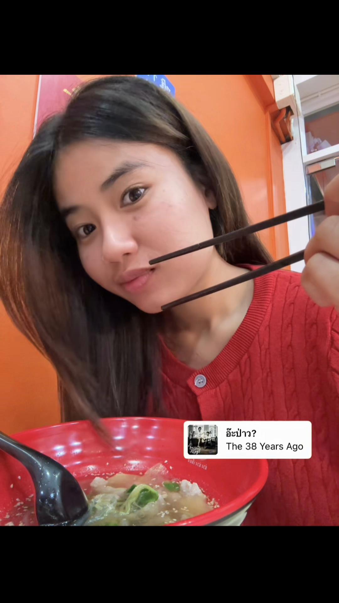 @raxsinan