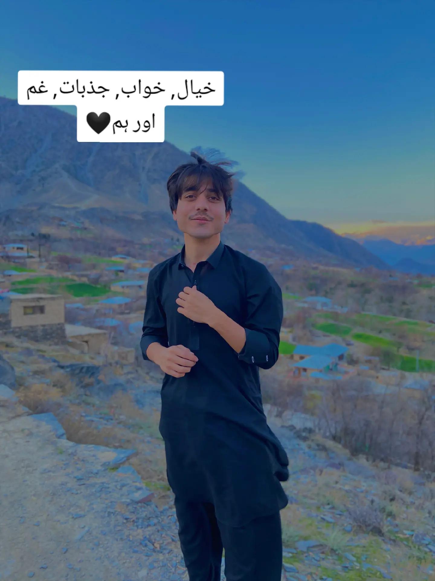 @Dr Shami❤️