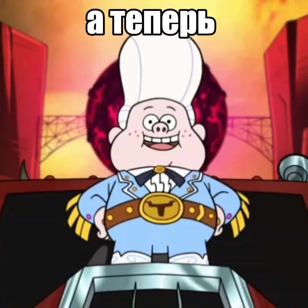 @😈агрЕссИвнЫй😈
