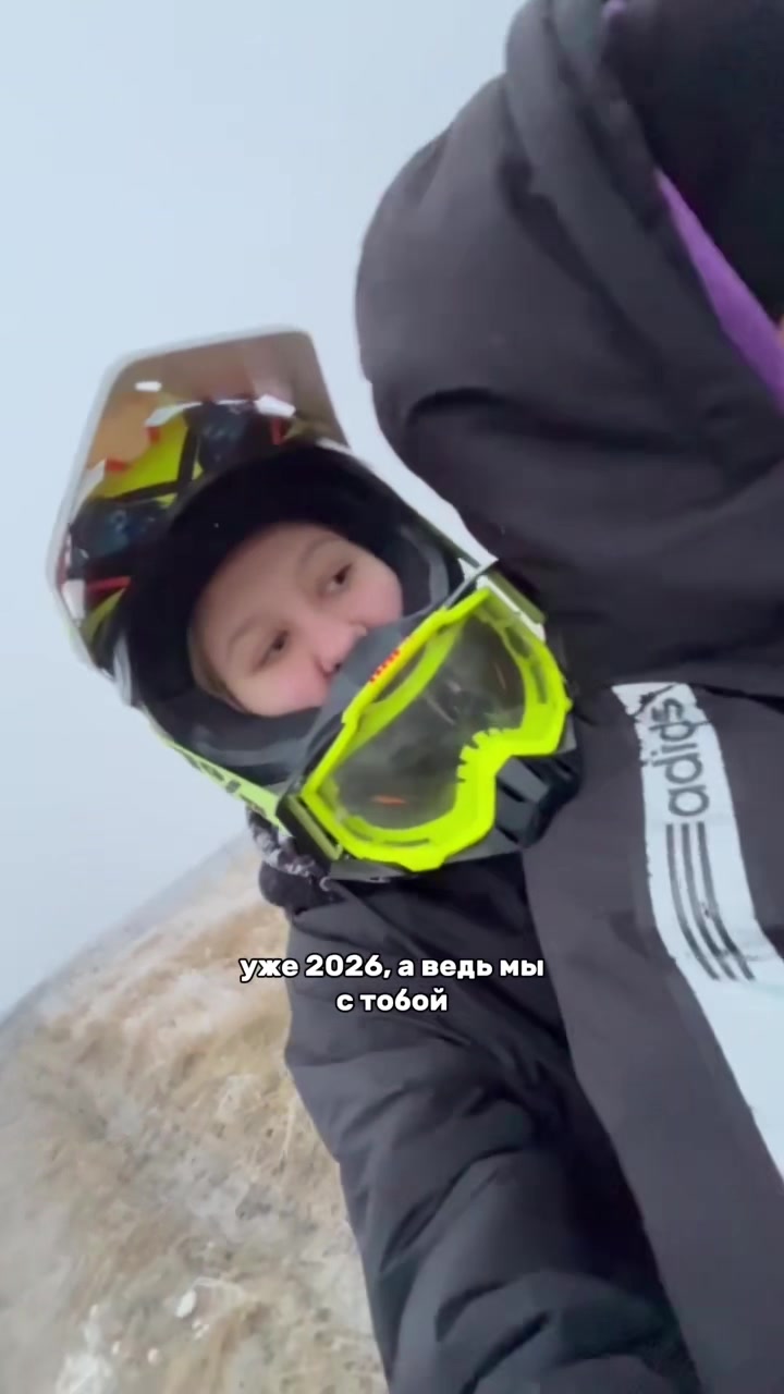 @Лики