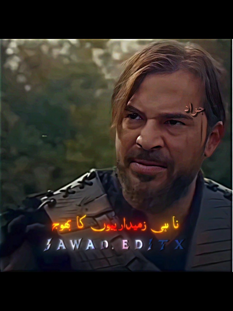 @♛𝐉𝐀𝐖𝐀𝐃 𝐄𝐃𝐈𝐓𝐗♛