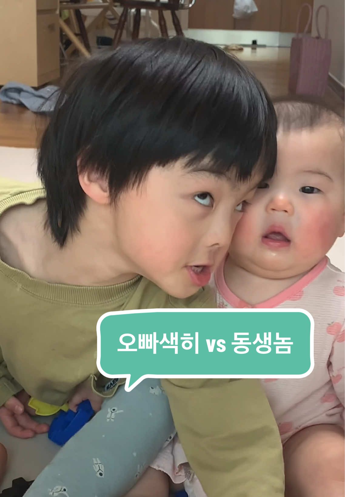 @이건맘마