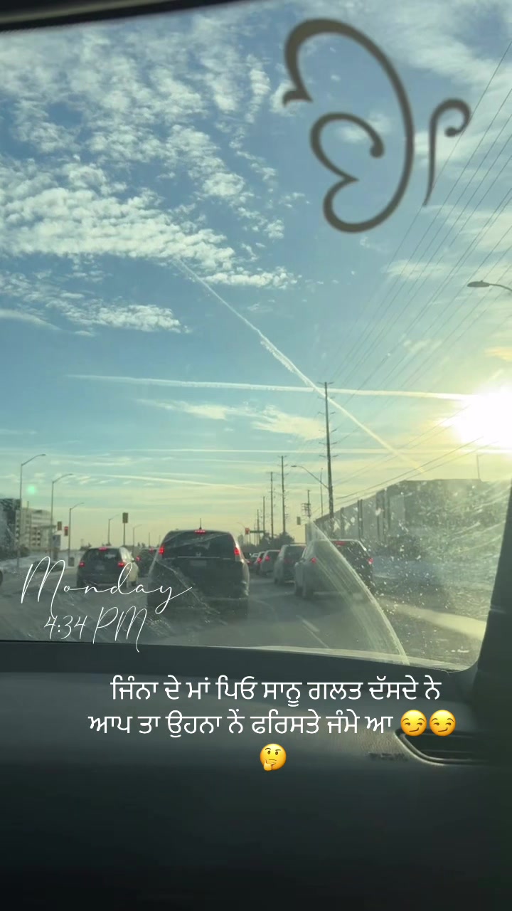 @simr_brar_