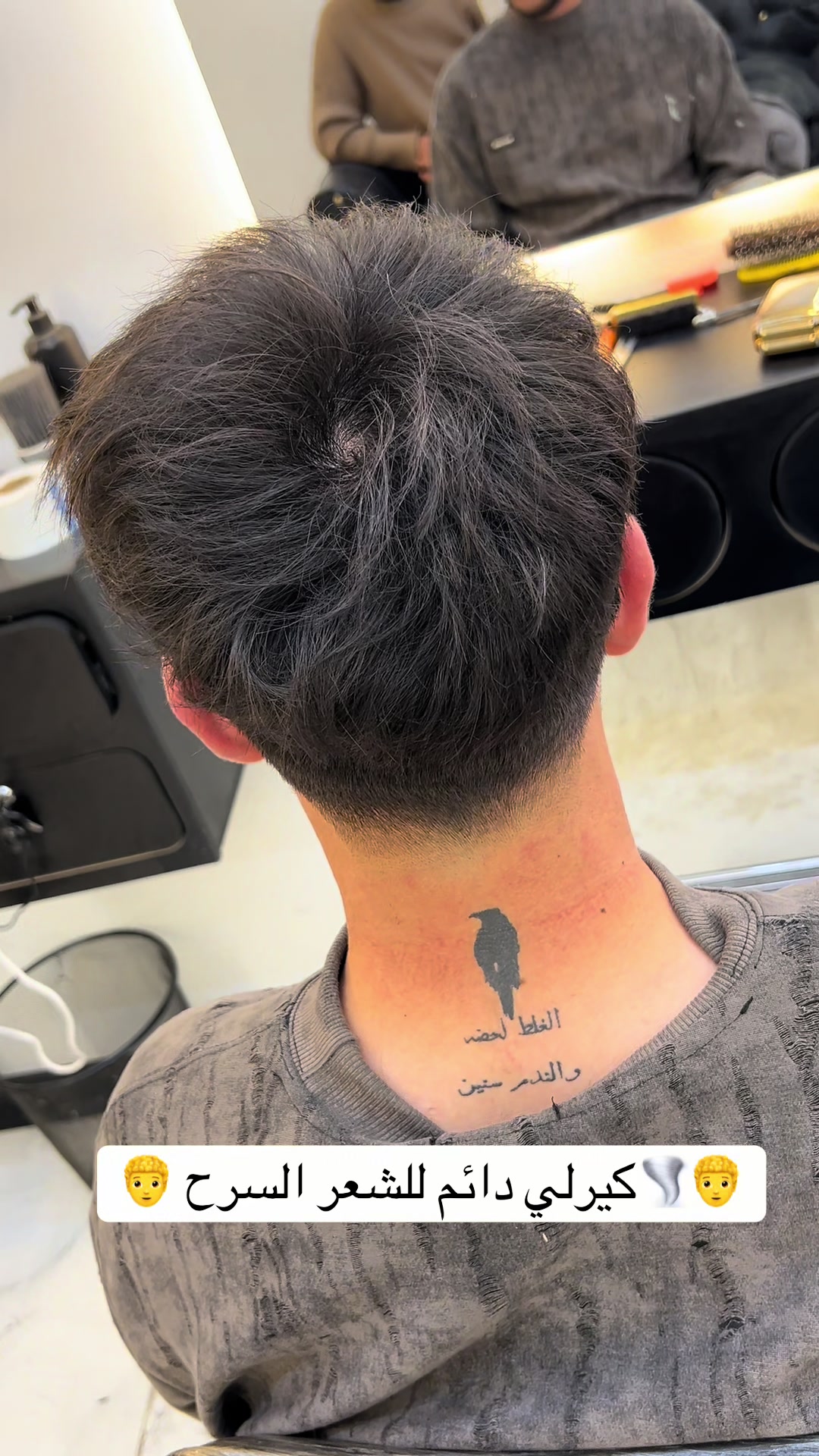 @مهند المميز💈✂️💜