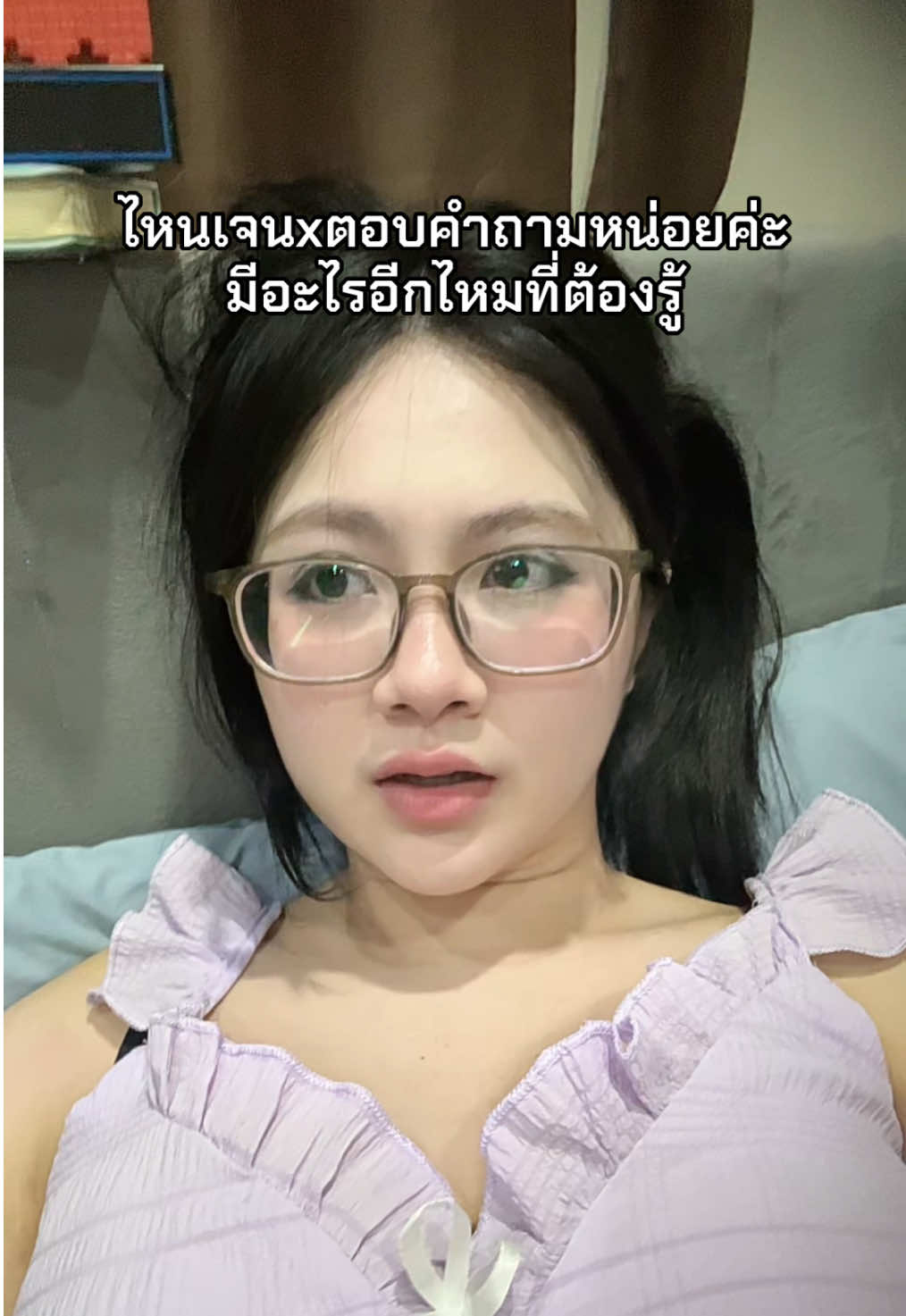 @สามแสนปื้ม