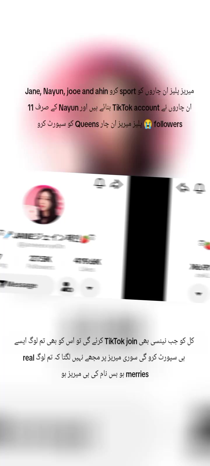 @(✿ ♡‿♡)