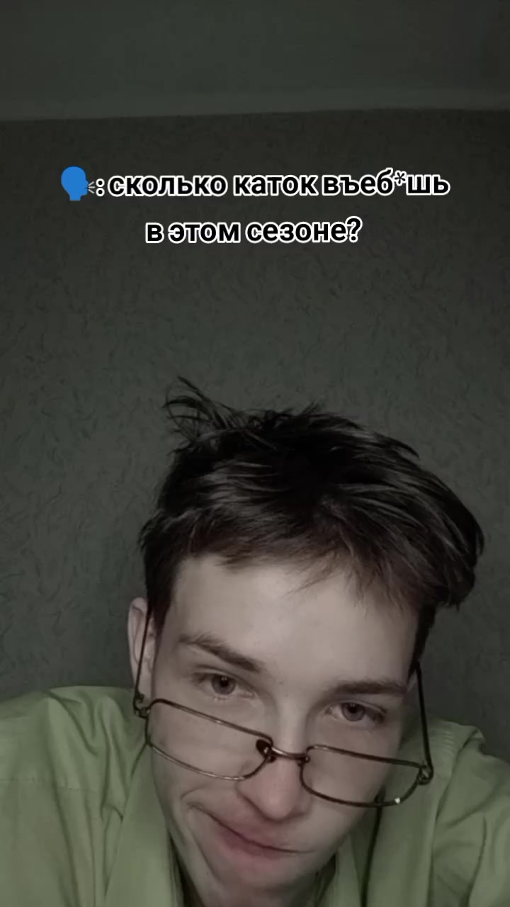 @ГрафМакс