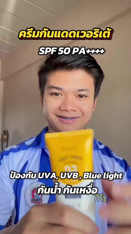 @Nuknick