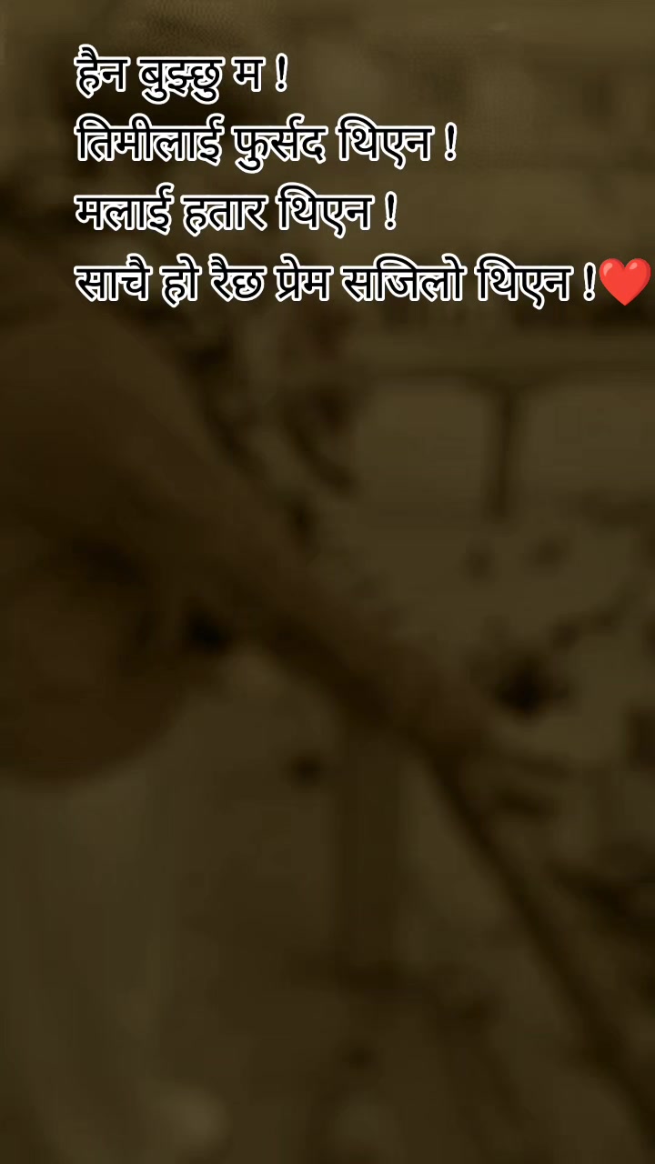 @vidya@123